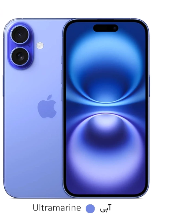 گوشی موبایل اپل مدل iPhone 16 CH/A ظرفیت 128 گیگابایت رم 8 گیگابایت
