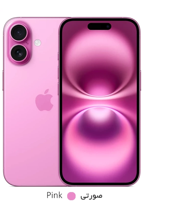 گوشی موبایل اپل iPhone 16 CH/A دو سیم کارت ظرفیت 256 گیگابایت رم 8 گیگابایت - Not Active