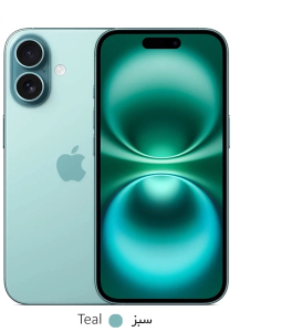 گوشی موبایل اپل iPhone 16 CH/A دو سیم کارت ظرفیت 256 گیگابایت رم 8 گیگابایت - Not Active