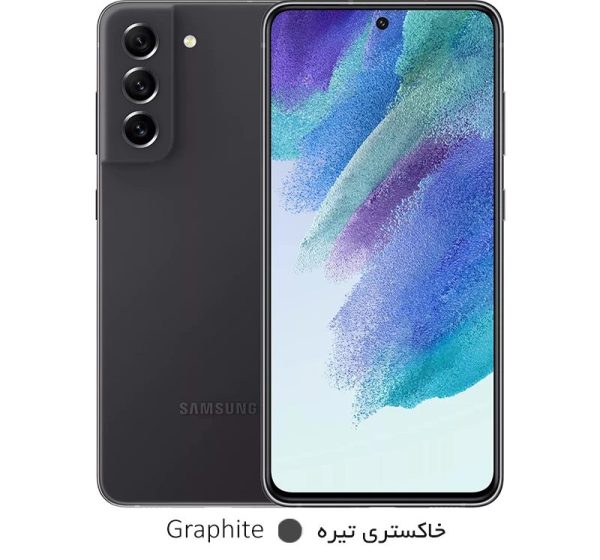 گوشی موبايل سامسونگ مدل 2023 Galaxy S21 FE 5G ظرفیت 256 گیگابایت رم 8 گیگابایت