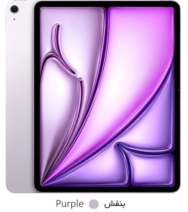 تبلت اپل مدل iPad Air 13 WiFi (2025) ظرفیت 256 گیگابایت رم 8 گیگابایت