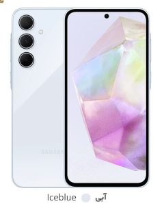 گوشی موبايل سامسونگ مدل Galaxy A35 5G ظرفیت 128 گیگابایت رم 8 گیگابایت - ویتنام